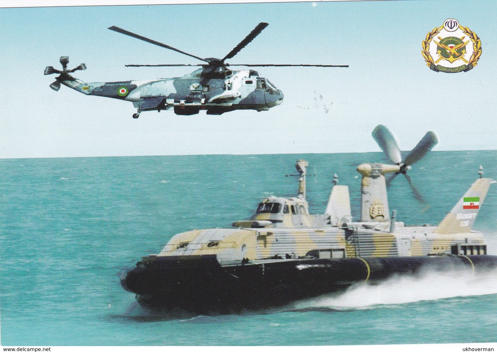 HOVERCRAFT>BH7>IRAN>HELICOPTER>NAVY - Aerodeslizadores