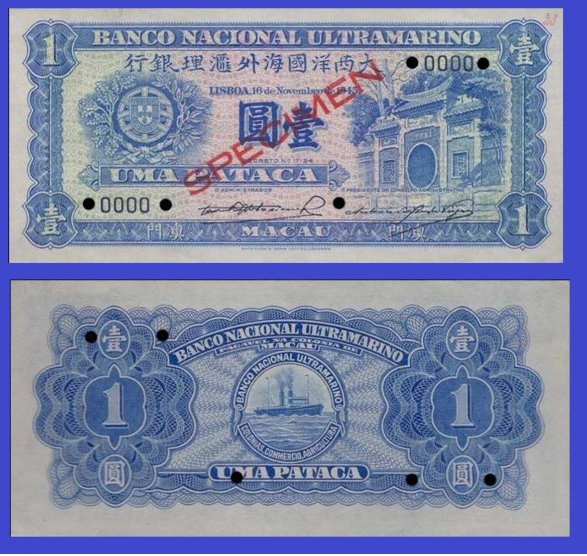 Macau 1 Patacas 1945 Specimen - Macao