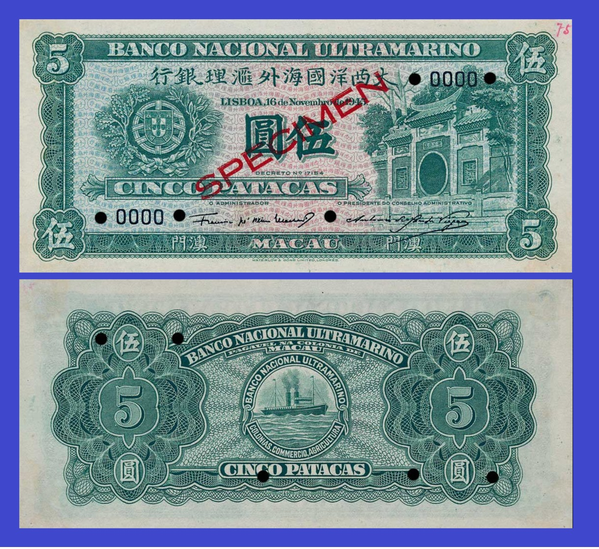 Macau 5 Patacas 1945 Specimen - Macao