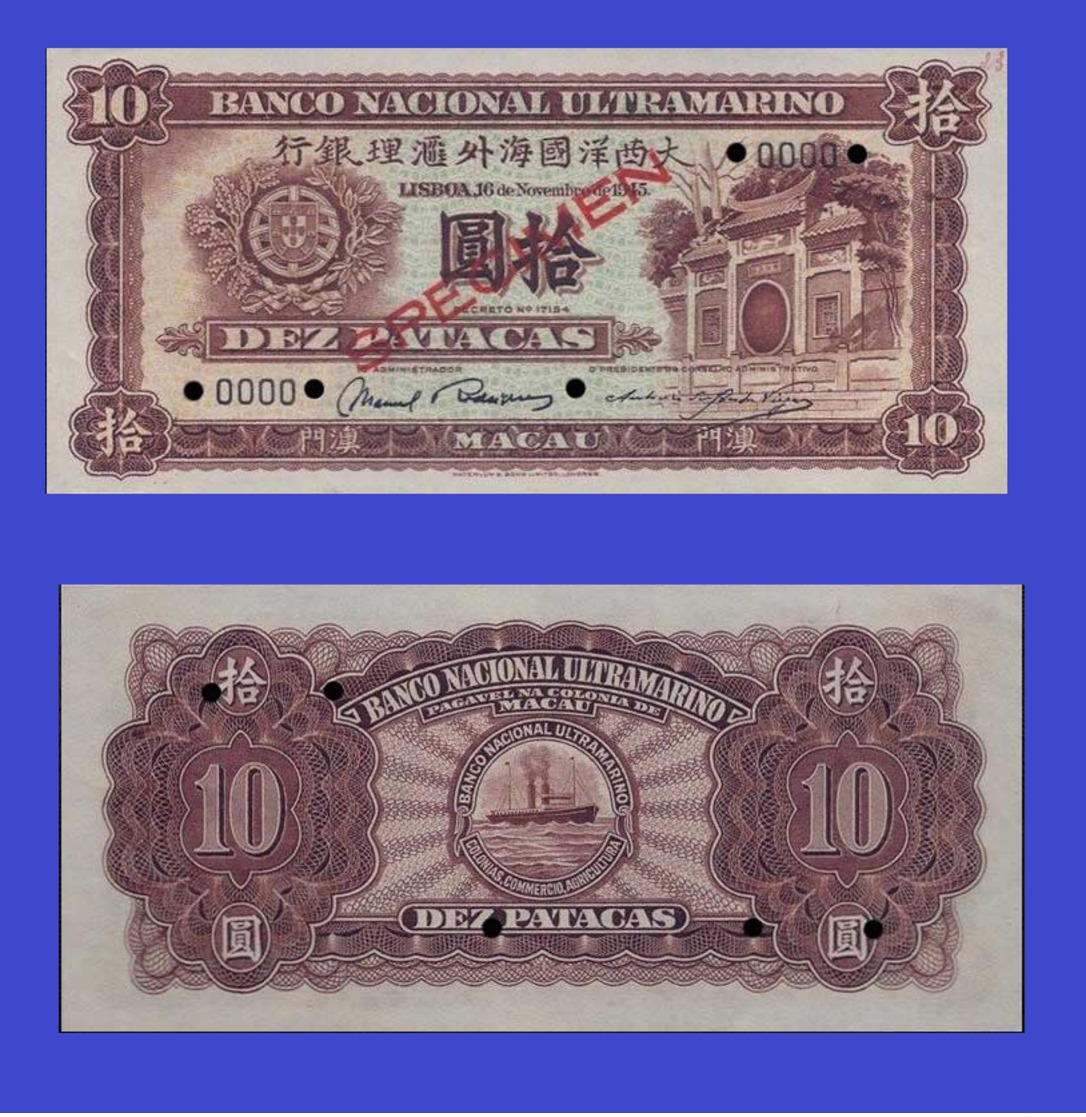 Macau 25 Patacas 1945 Specimen - Macao