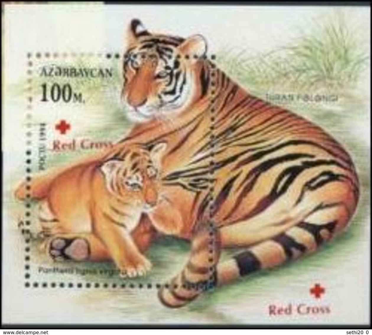 Azerbaidjan 1997 Nobel Red Cross Croix Rouge  Tiger Tigre - Nobel Prize Laureates