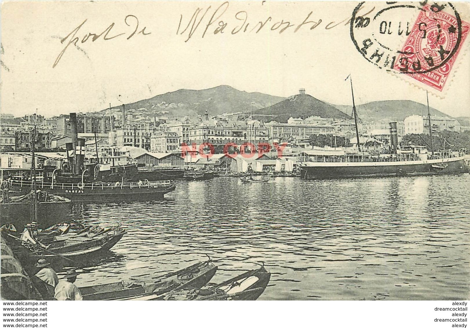 WW RUSSIE. Le Port De Wladivostock Ou Wladivostok Avec Barques Et Pêcheurs 1910 - Russia