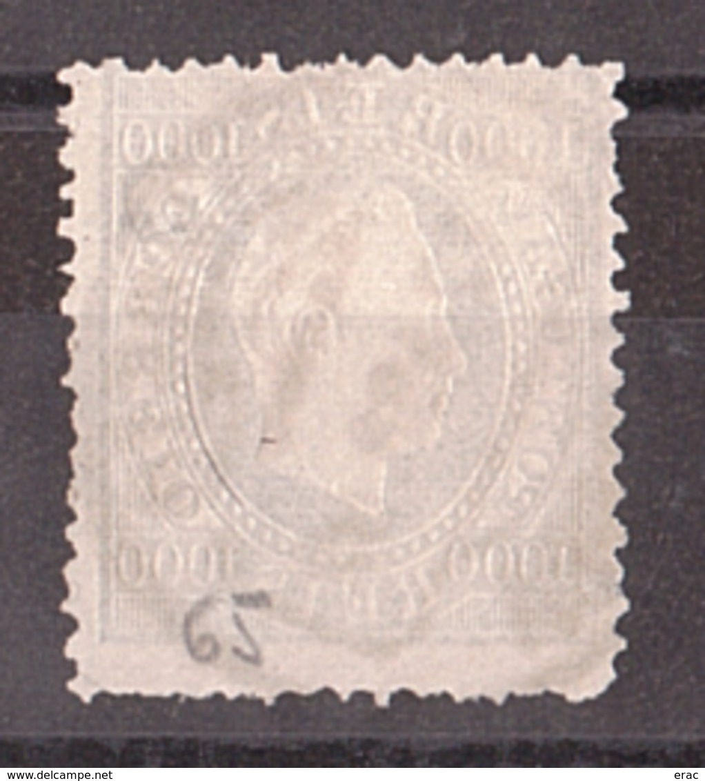 Portugal - 1884 - N° 65 (dentelé 12½) - Louis 1er - Cote 135 - Oblitérés