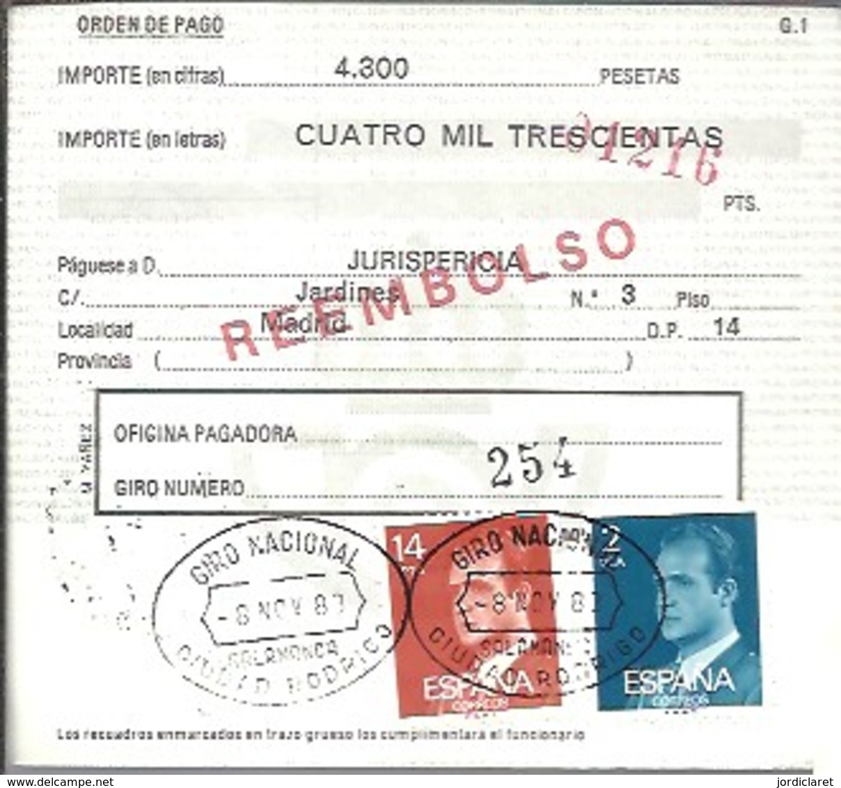 GIRO 1983 CIUDAD RODRIGO SALAMANCA - Cartas & Documentos