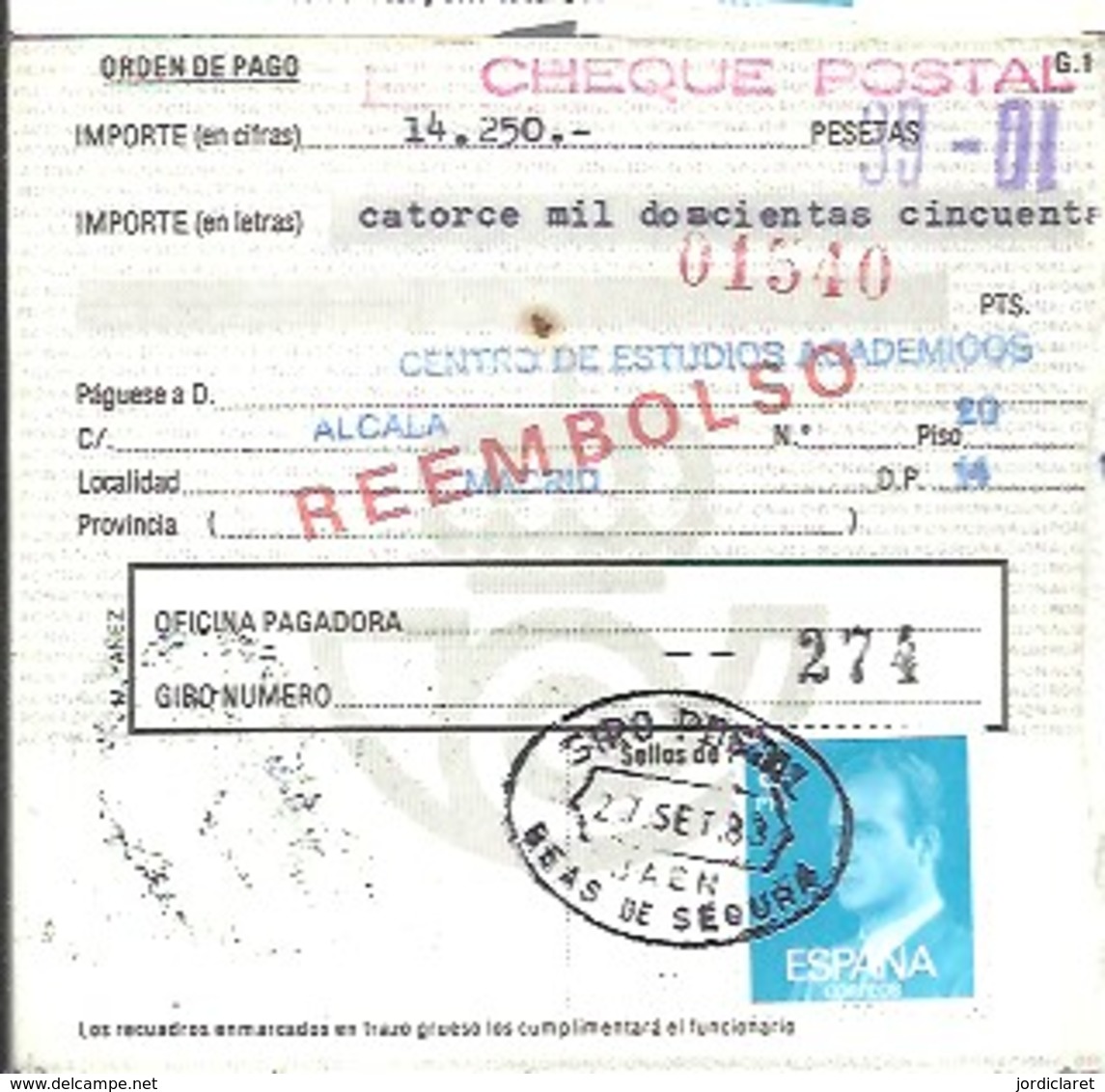 GIRO 1983 BEAS DE SEGURA JAEN - Cartas & Documentos