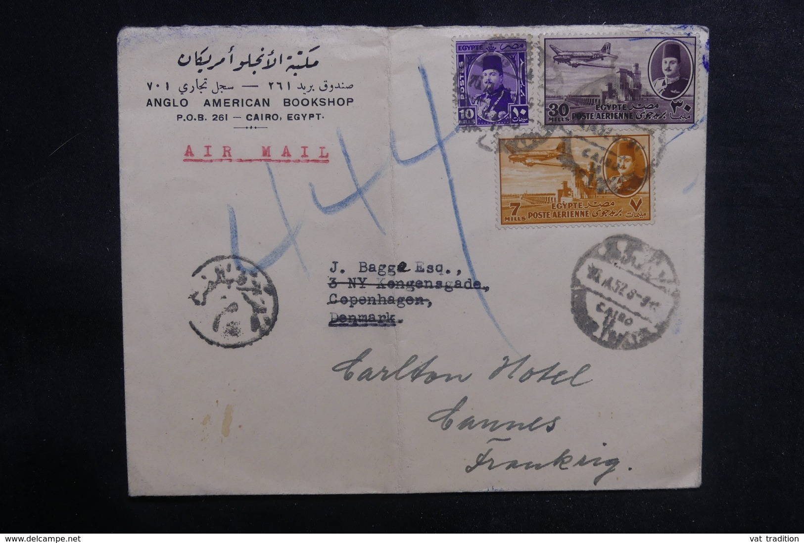 EGYPTE - Enveloppe Commerciale Du Caire Pour La France En 1952, Affranchissement Plaisant - L 38947 - Lettres & Documents