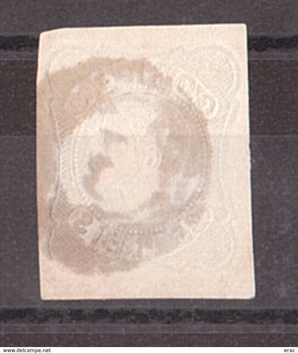 Portugal - 1856/58 - N° 10 (cheveux Bouclés, Type III ) - Dom Pedro V - Oblitérés