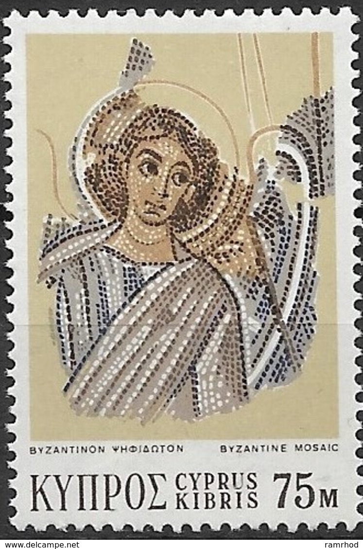 CYPRUS 1971 Angel (mosaic Detail), Kanakaria Church - 75m Multicoloured MNH - Gebruikt