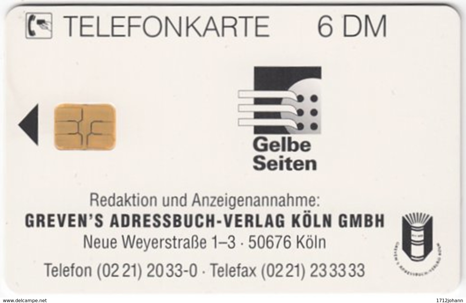 GERMANY O-Serie B-249 - 1330 07.94 - Religion, Church, Leisure, Ballooning - MINT - O-Series: Kundenserie Vom Sammlerservice Ausgeschlossen