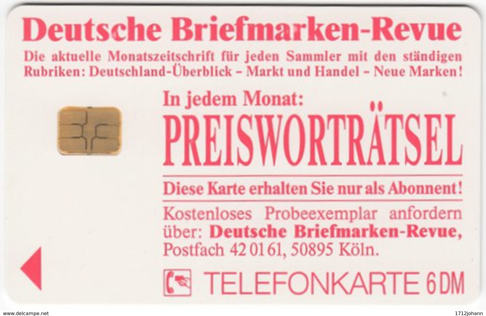GERMANY O-Serie B-276 - 751 05.94 - Collection, Stamp - MINT - O-Reeksen : Klantenreeksen