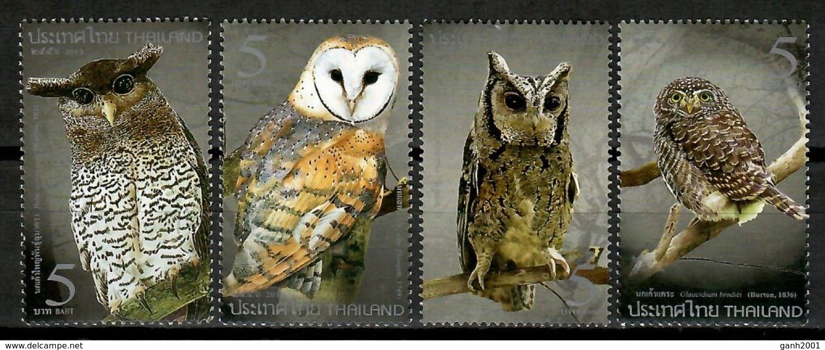 Thailand 2013 Tailandia / Birds Owls MNH Vögel Búhos Aves Oiseaux / Cu14401  40-4 - Otros & Sin Clasificación