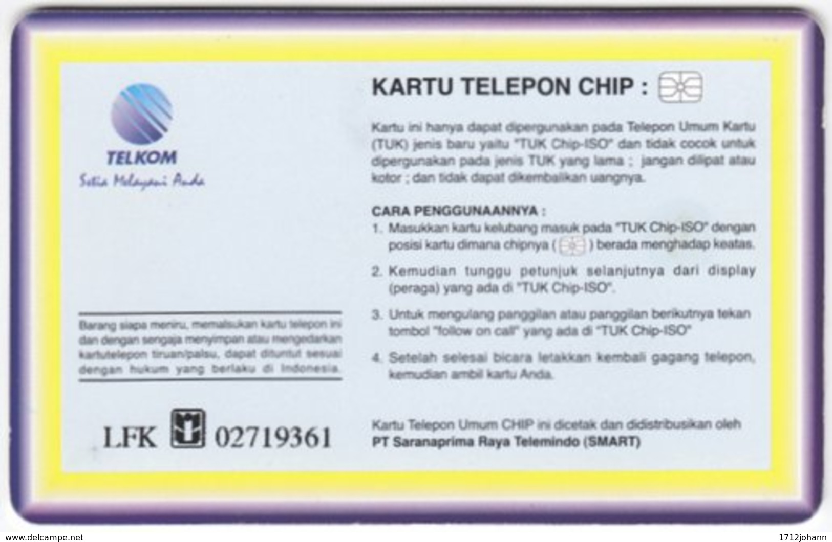 INDONESIA A-288 Chip Telekom - Plant, Fruit - Used - Indonesien