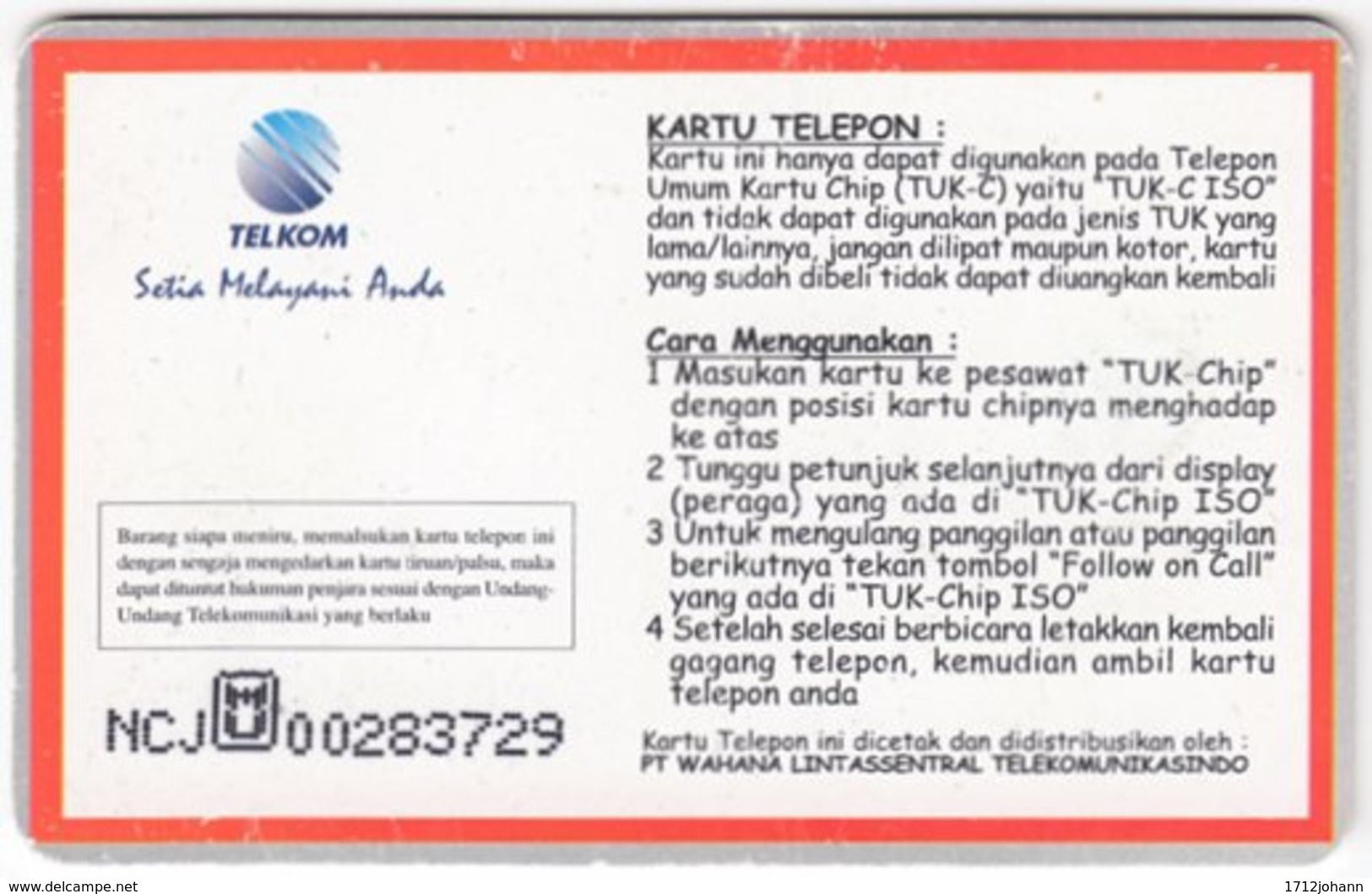 INDONESIA A-301 Chip Telekom - Animal, Koala - Used - Indonesien