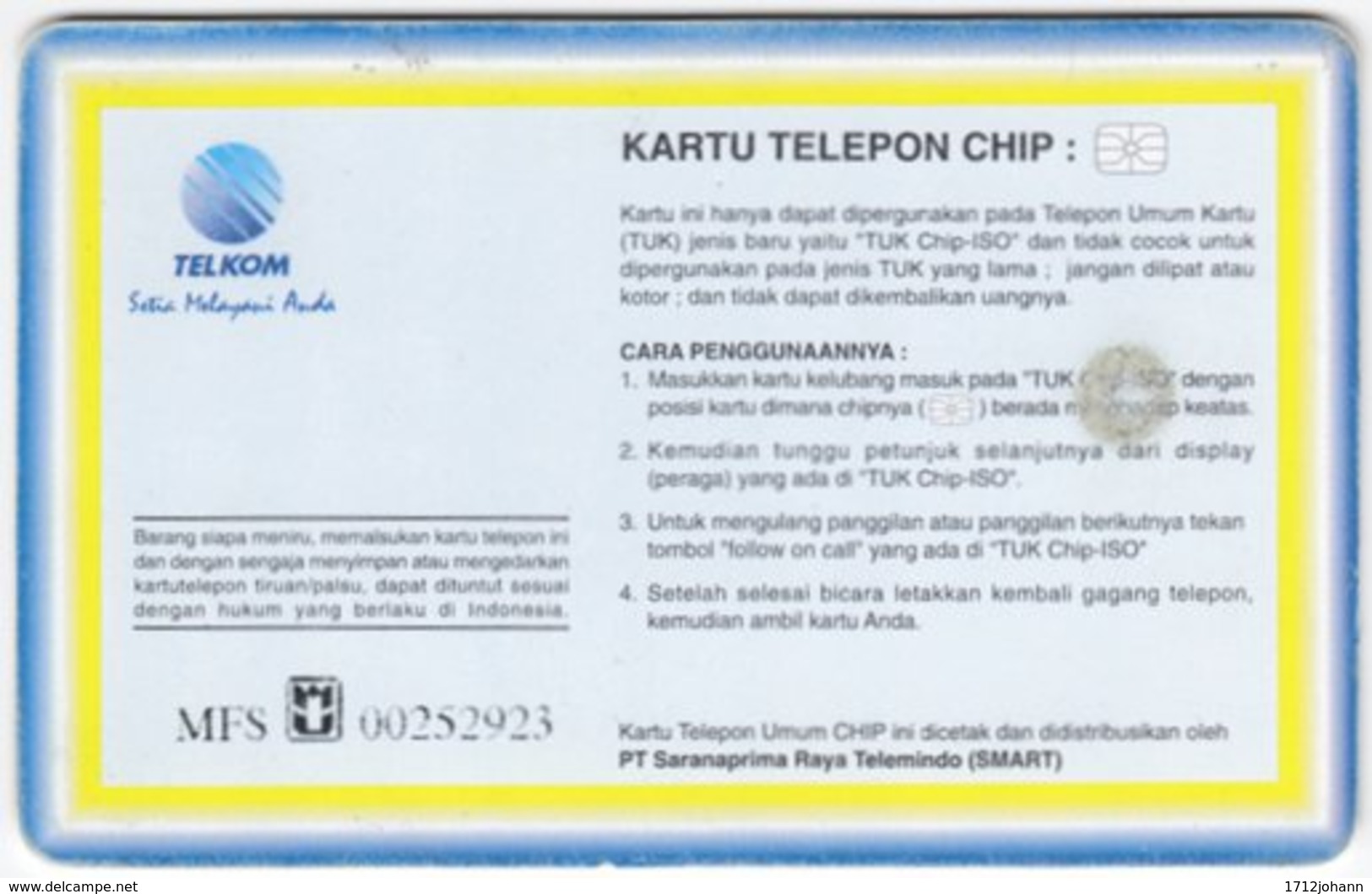 INDONESIA A-328 Chip Telekom - Animal, Maki - Used - Indonesien