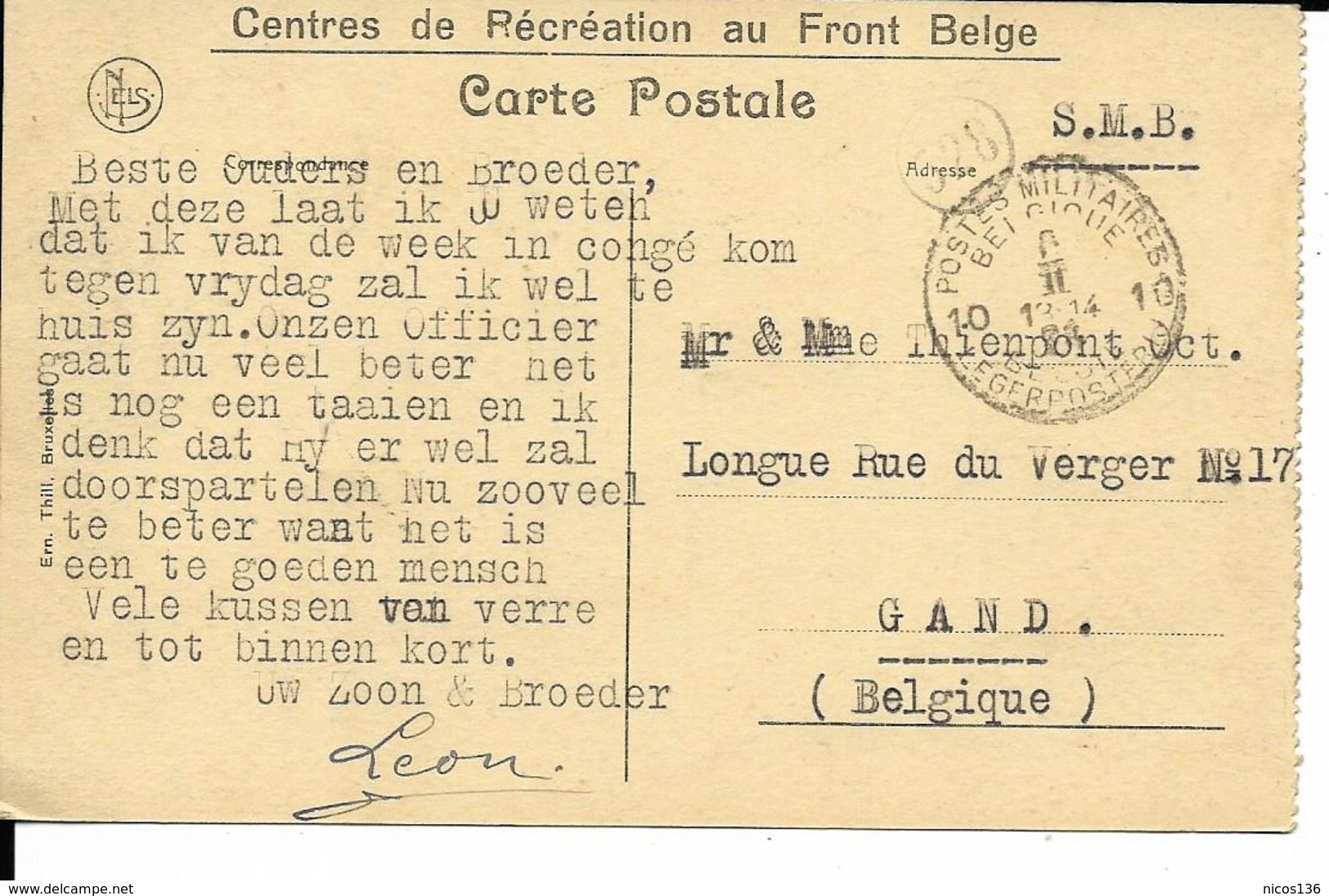 CLEVE  BAINS PUBLIC ET EGLISE CATHOLIQUE  COURRIER MILITAIRE - Kleve