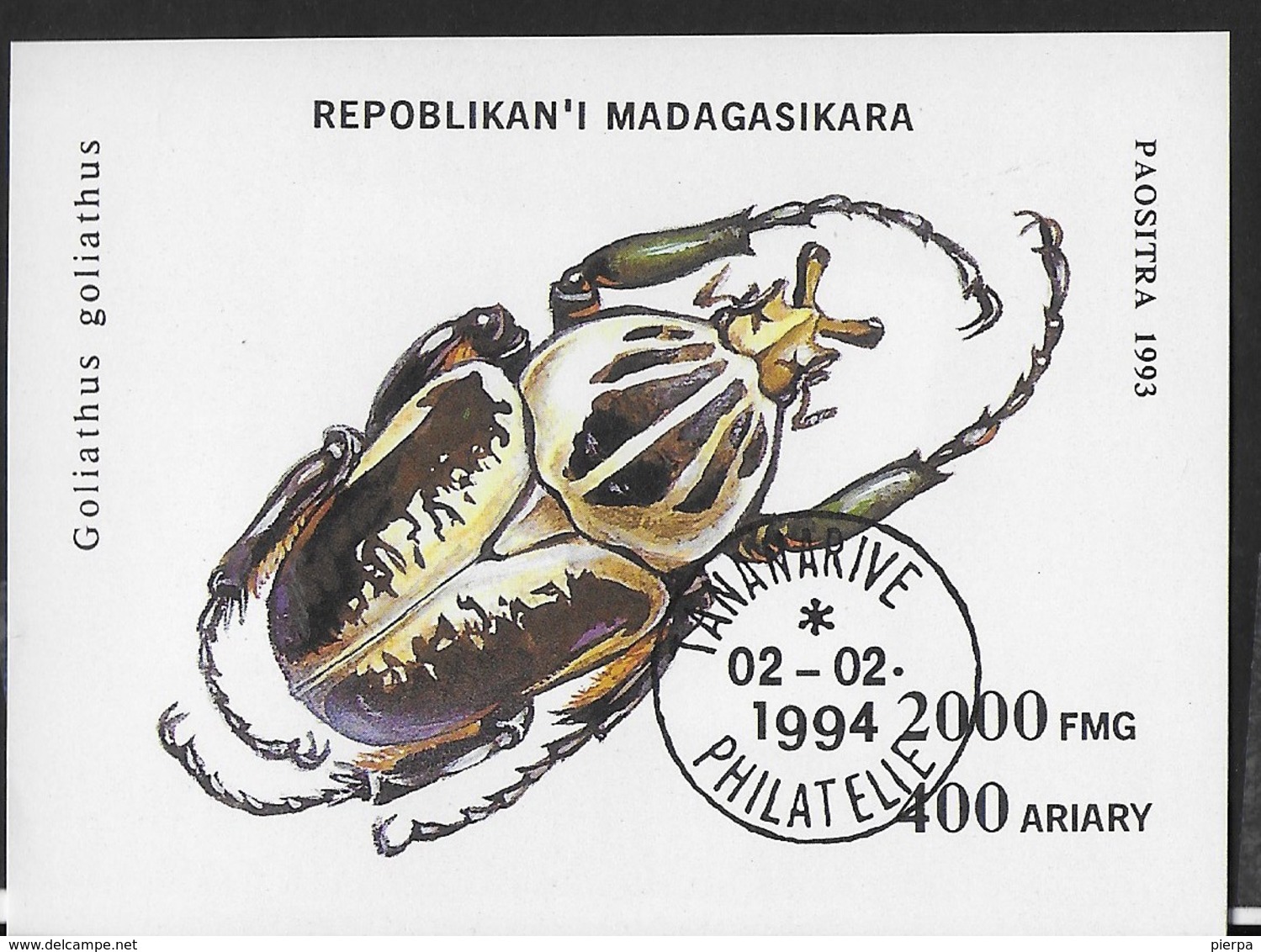 MADAGASCAR - GOLIATHUS GOLIATHUS 1994 - FOGLIETTO USATO ( YVERT BF 90B - MICHEL BL 254) - Altri & Non Classificati