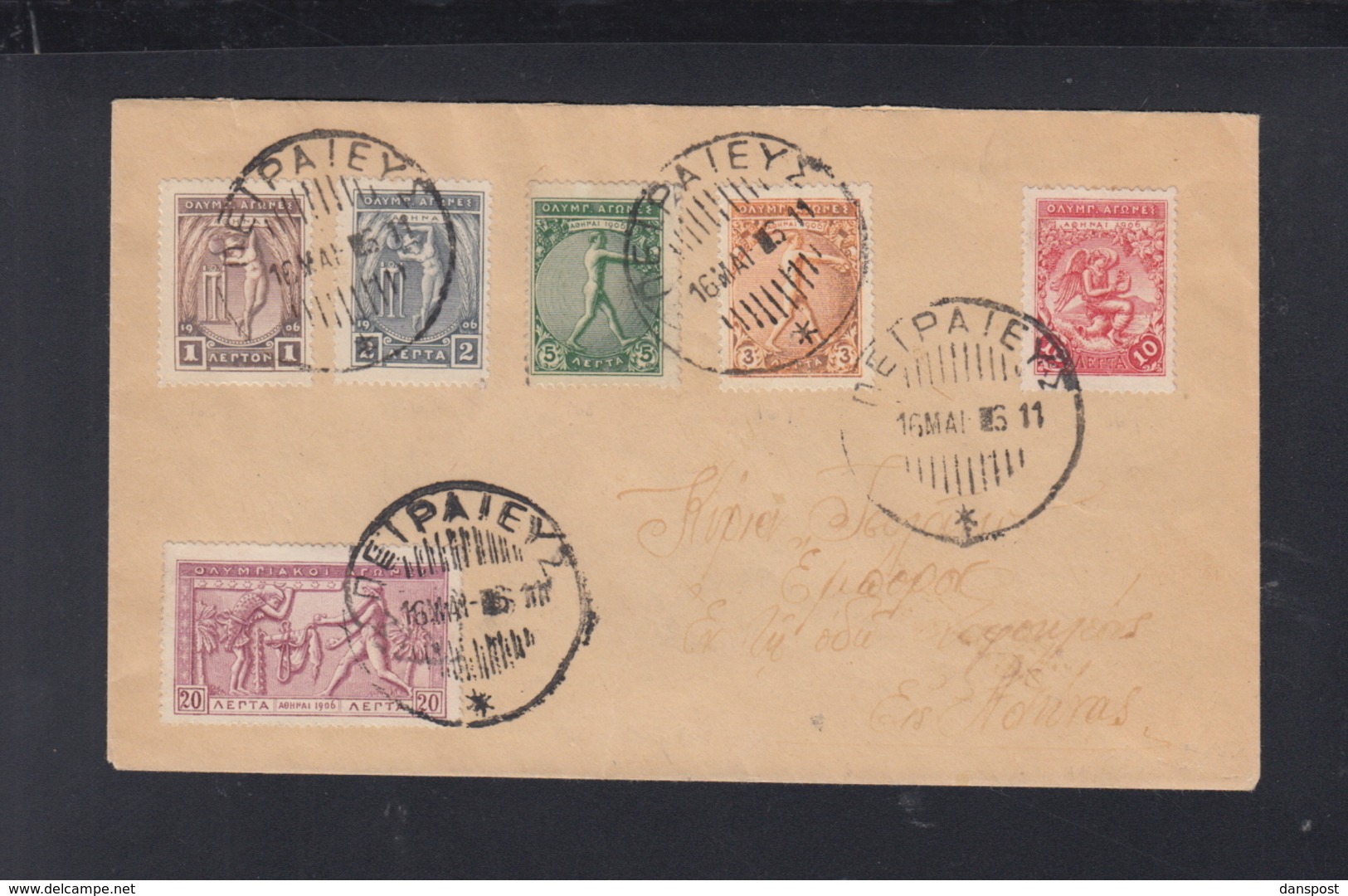 Greece Cover 1906 - Lettres & Documents