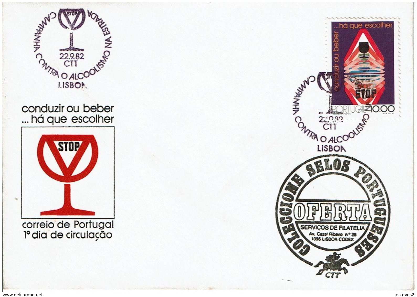 Portugal , 1982 , FDC , Campanha Contra O Alcoolismo , Anti Alcoholism Campaign , Stop , Lisboa 1st Day Postmark - Sonstige & Ohne Zuordnung