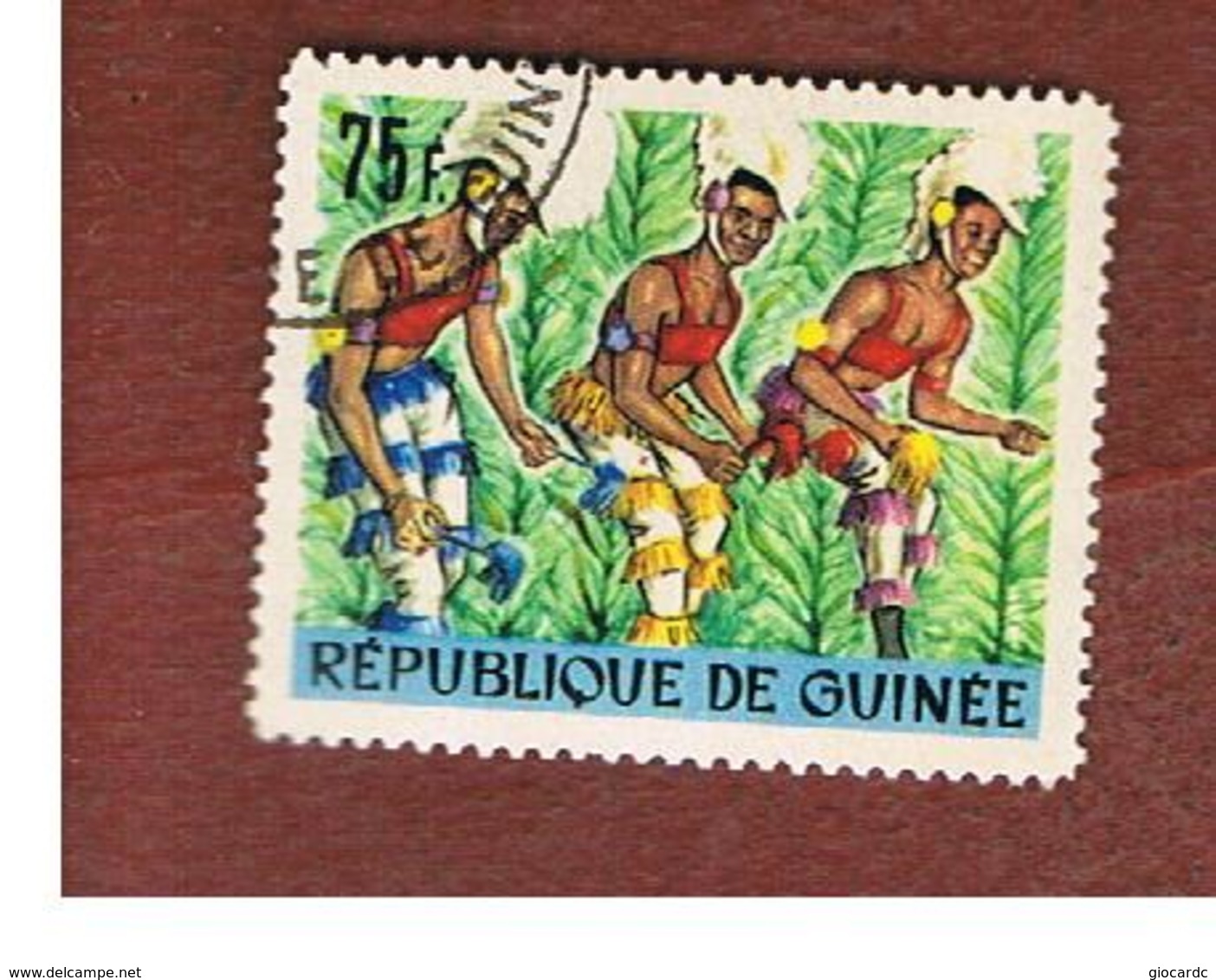 GUINEA -  SG 566  -  1966  NATIONAL BALLET  - USED ° - Guinea (1958-...)