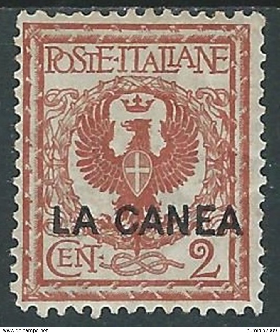 1905 LEVANTE LA CANEA AQUILA 2 CENT I TIRATURA MH * - RA26-5 - La Canea