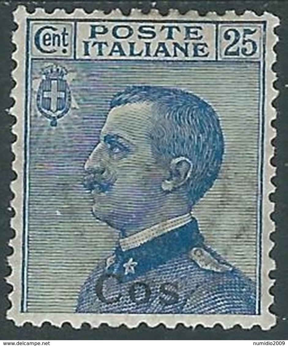 1912 EGEO COO EFFIGIE 25 CENT LUSSO MH * - RA20-5 - Aegean (Coo)