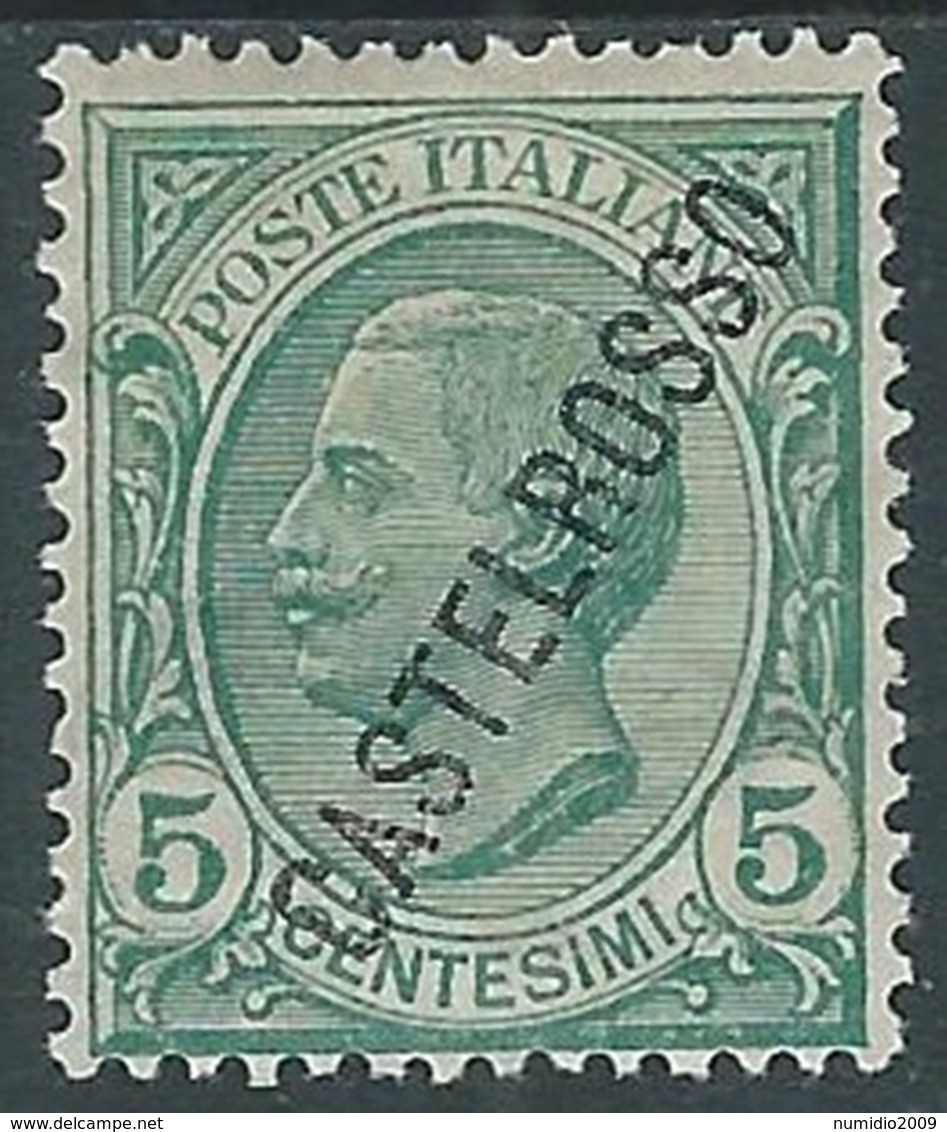 1924 CASTELROSSO EFFIGIE 5 CENT MH * - RA26-7 - Castelrosso