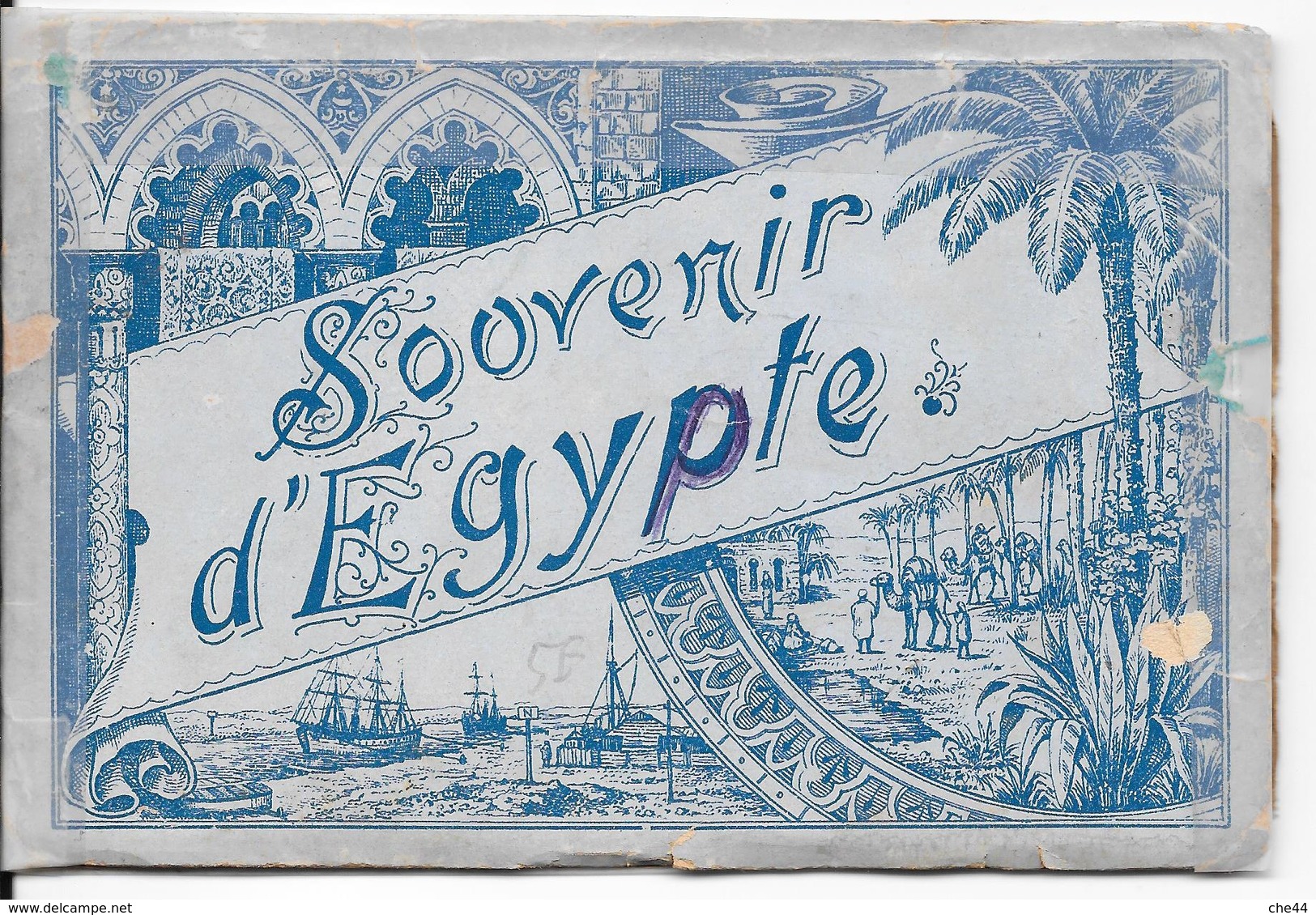 Souvenir D'Egypte : 12 Cartes Détachables. (Voir Commentaires) - Autres & Non Classés