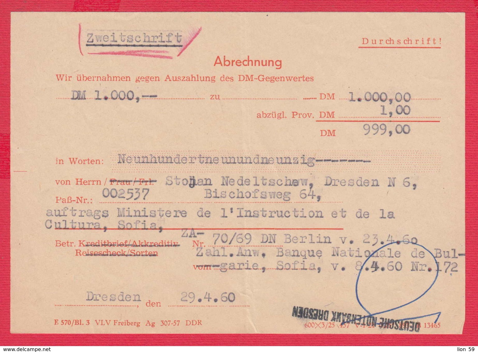 247499 / Document 1960 - Abrechnung , DEUTSCHE NOTEBANK Dresden , Germany Allemagne Deutschland - 1950 - ...