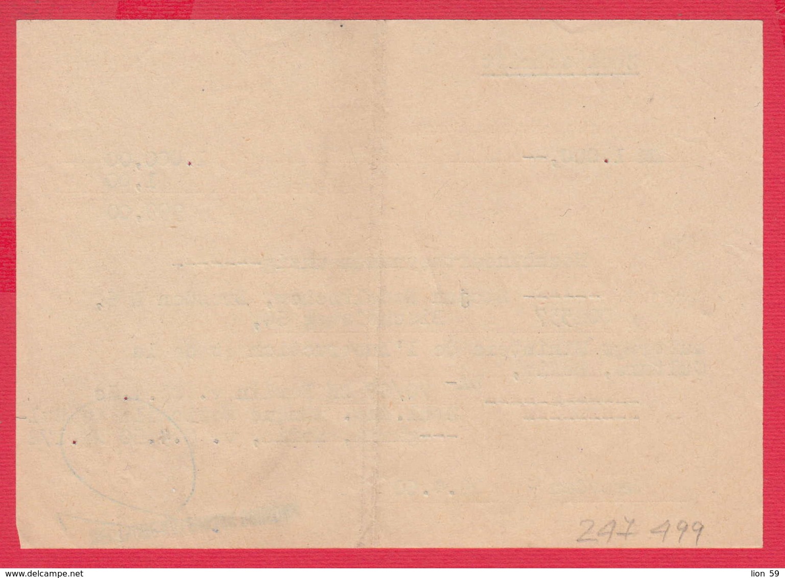 247499 / Document 1960 - Abrechnung , DEUTSCHE NOTEBANK Dresden , Germany Allemagne Deutschland - 1950 - ...