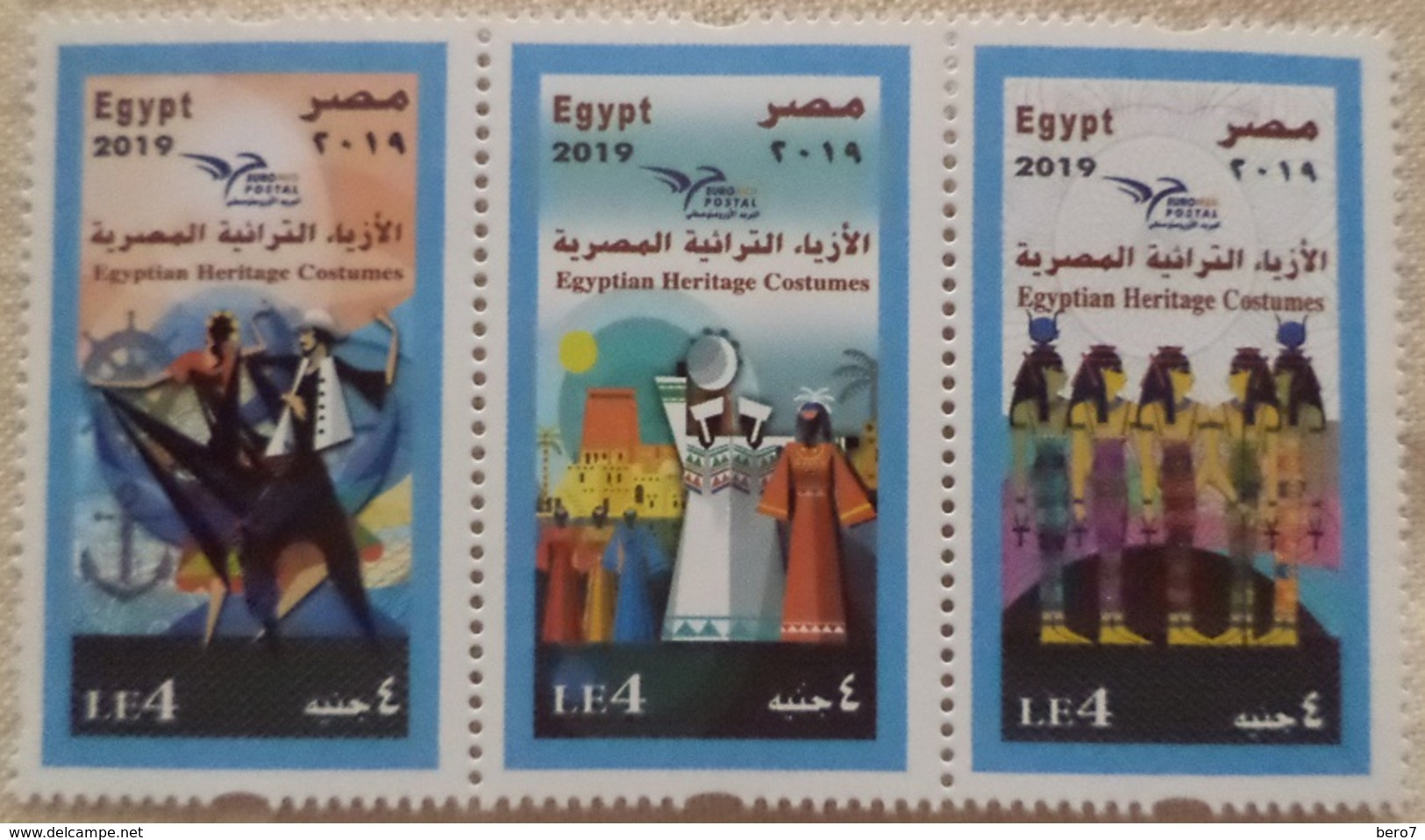 EGYPT - Complete Set Of Heritage Costume, Euro Mid Postal - Unused Stamp MNH -  [2019] - Neufs