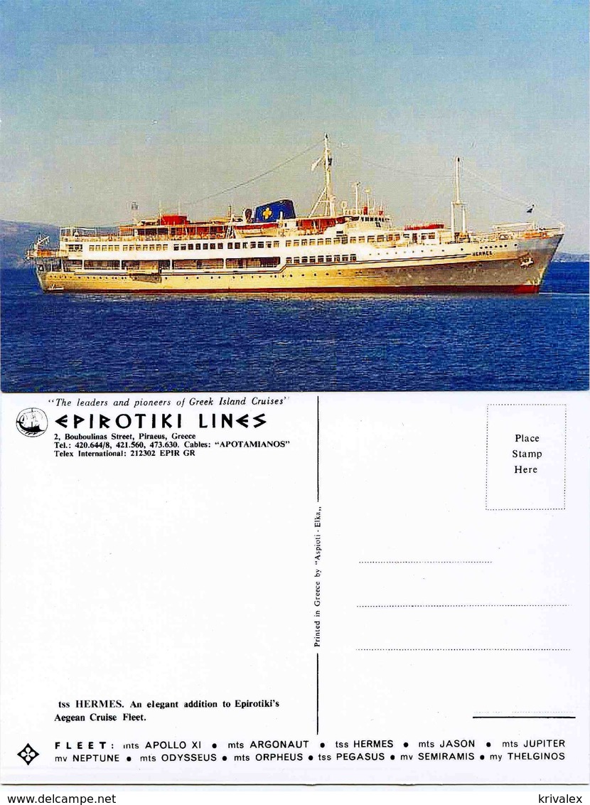 Ship Postcards - Passenger Ship    " Hermes   " Copy - Other & Unclassified