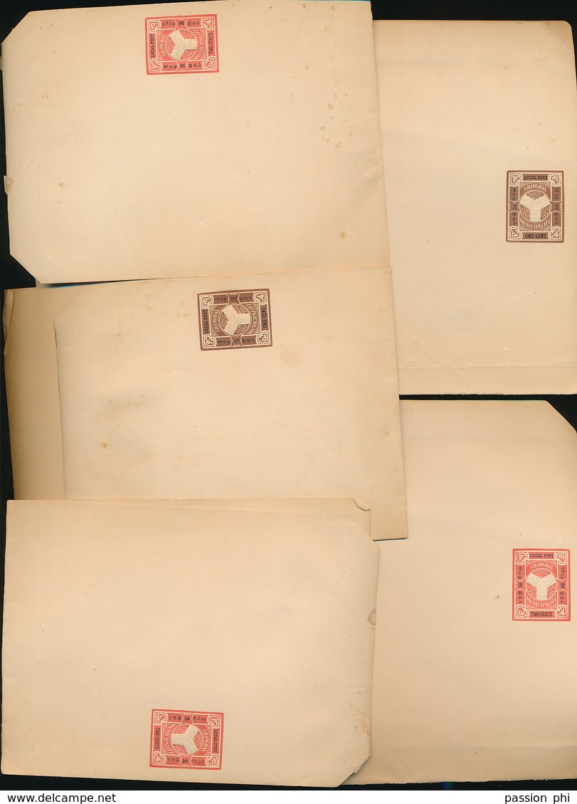 CHINA SHANGHAI POST PS WRAPPERS SELECTION UNUSED - Lettres & Documents