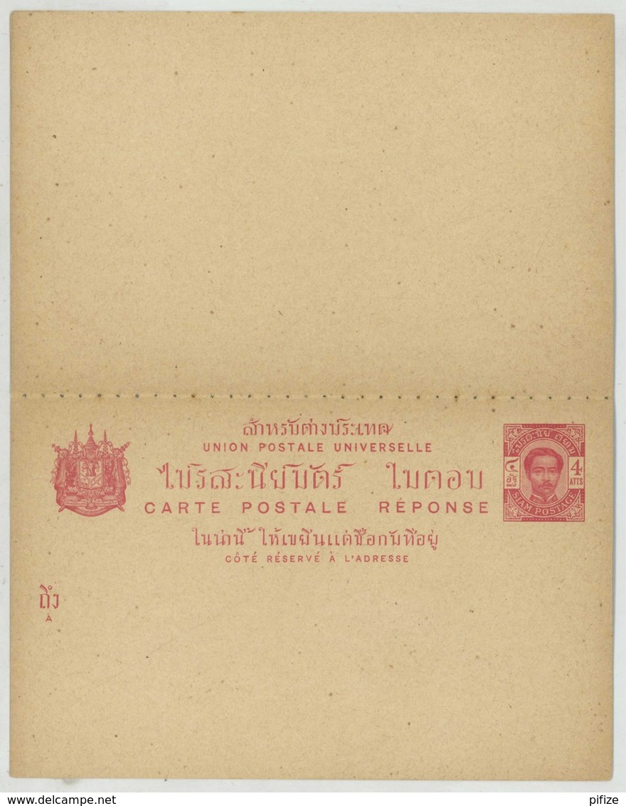 (Siam) Paire D'entiers Postaux (recto-verso) - Siam