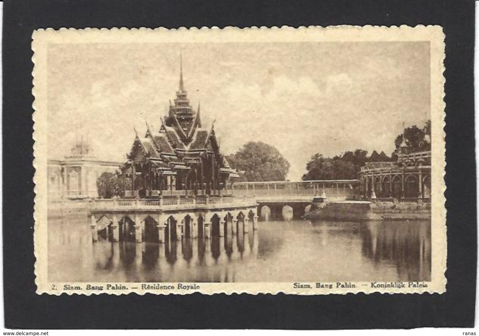 CPA SIAM Thaïlande Asie Non Circulé Royalty - Thaïland