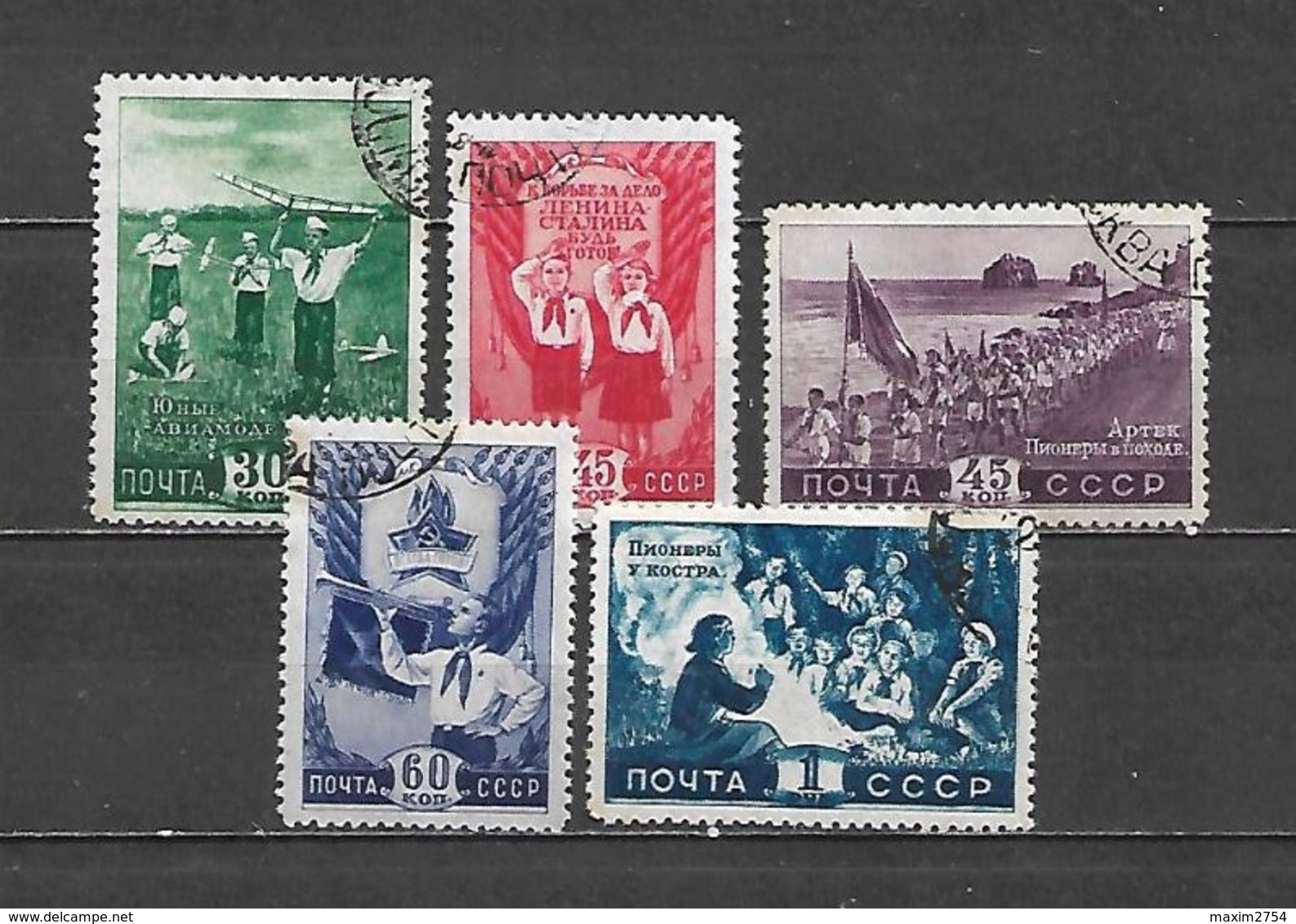 1948 - N. 1281/85 USATI (CATALOGO UNIFICATO) - Usati