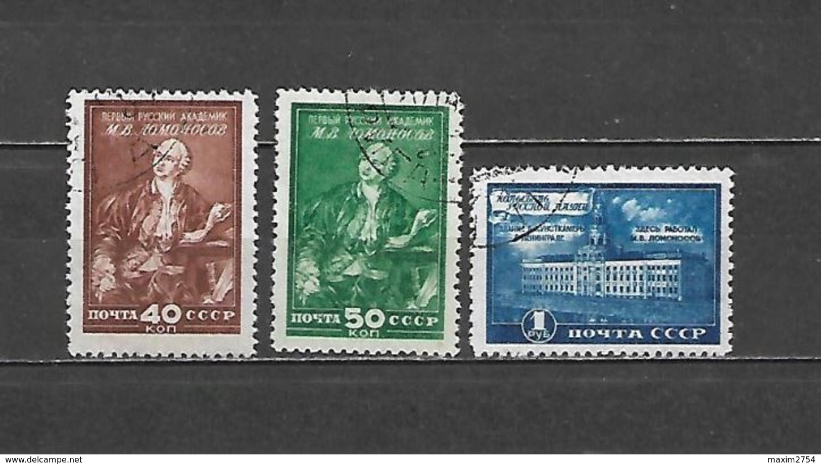 1949 - N. 1305/07 USATI (CATALOGO UNIFICATO) - Usati