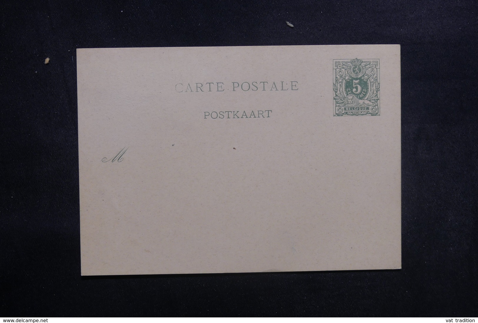 BELGIQUE - Entier Postal Non Circulé - L 39073 - Tarjetas 1871-1909