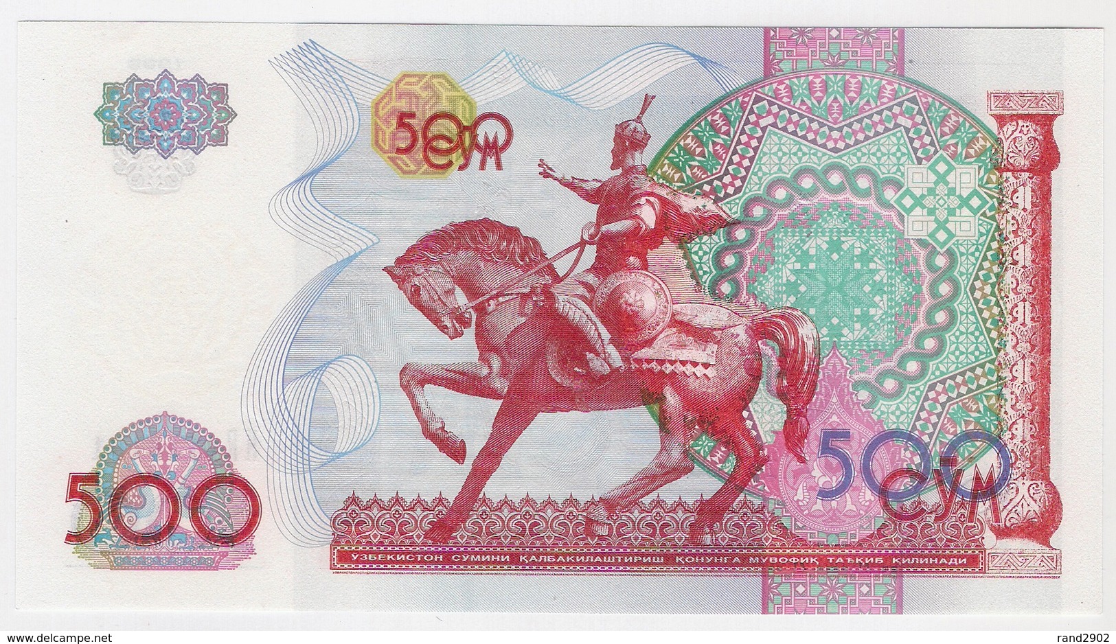 Uzbekistan 500 Sum 1999 (10) P-81 /019B/ - Usbekistan