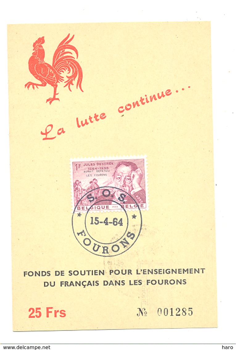 FOURONS / VOEREN - Récolte De Fonds De Soutien Pour L'enseignement En Français 1964 - Timbre (b257) - Documents Historiques