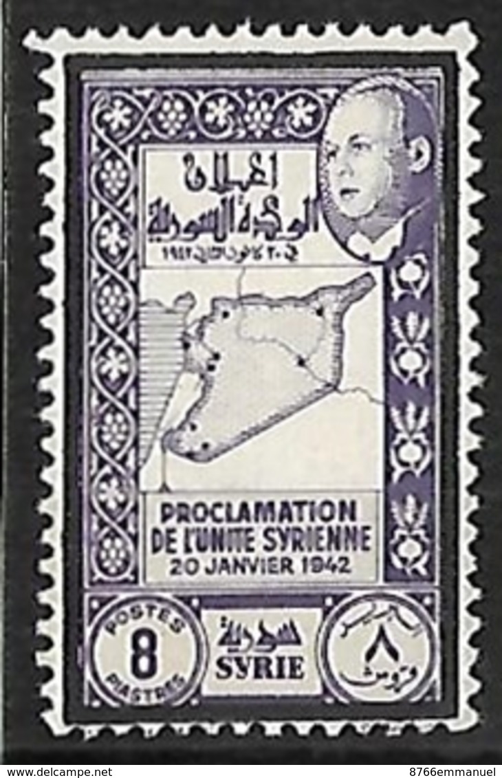 SYRIE N°273 N** - Unused Stamps