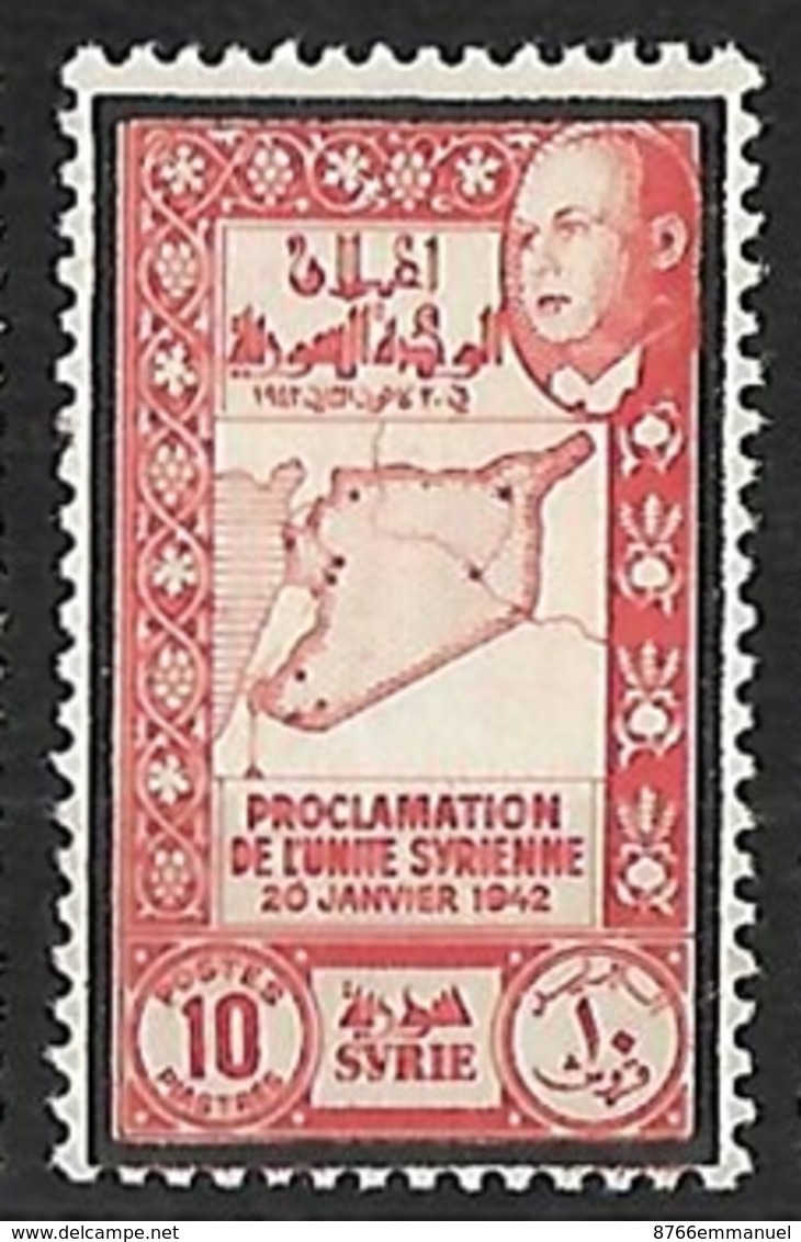 SYRIE N°274 N** - Unused Stamps