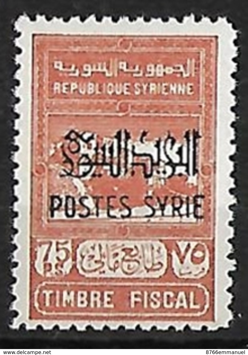 SYRIE N°286 N* - Unused Stamps