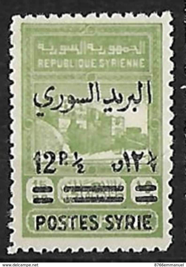 SYRIE N°288 N* - Unused Stamps