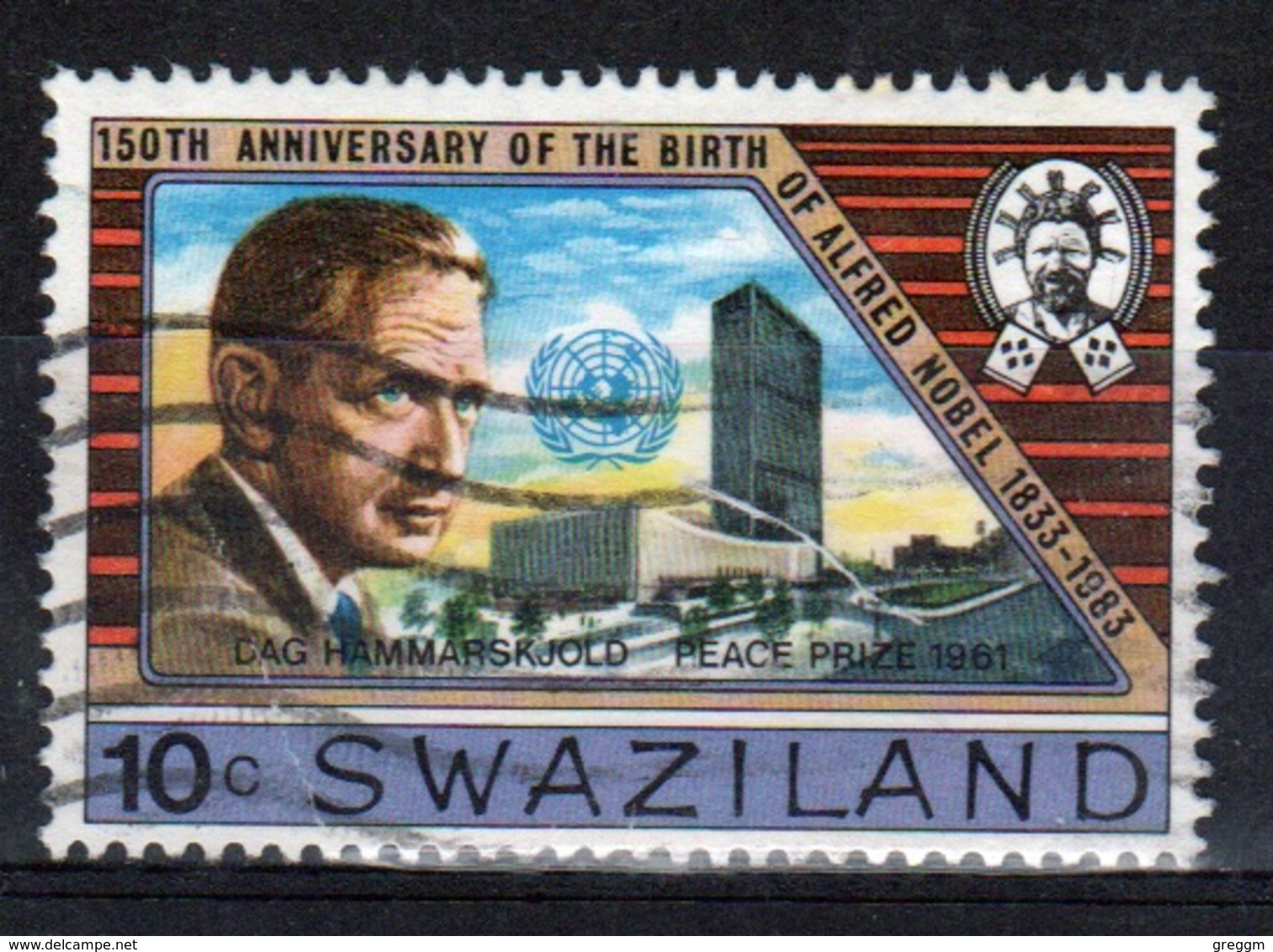 Swaziland  1983 Single 10c Stamp From The Alfred Nobel Series. - Swaziland (1968-...)