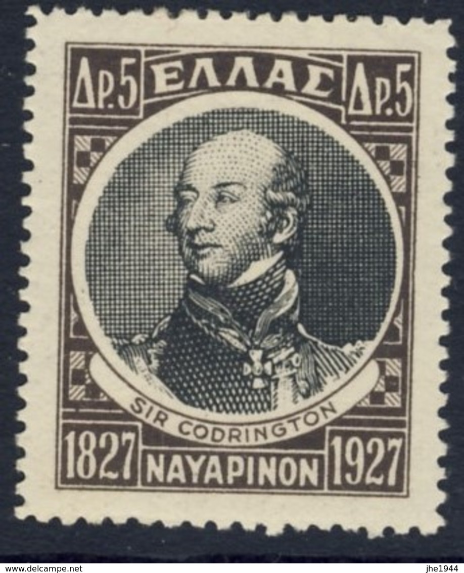 Grece N° 371 * Sir Codrington - Neufs