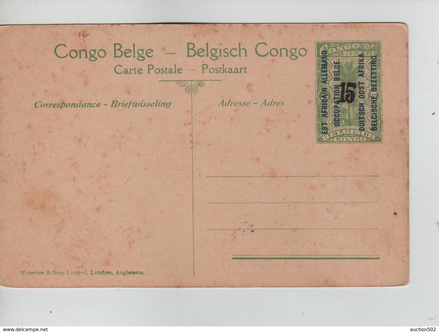 PR6703/ Ruanda Urundi E.A.A. Entier CP Vue 46 Palmier Surchargé 15 E.A.A.O.B Non Circulé - Stamped Stationery