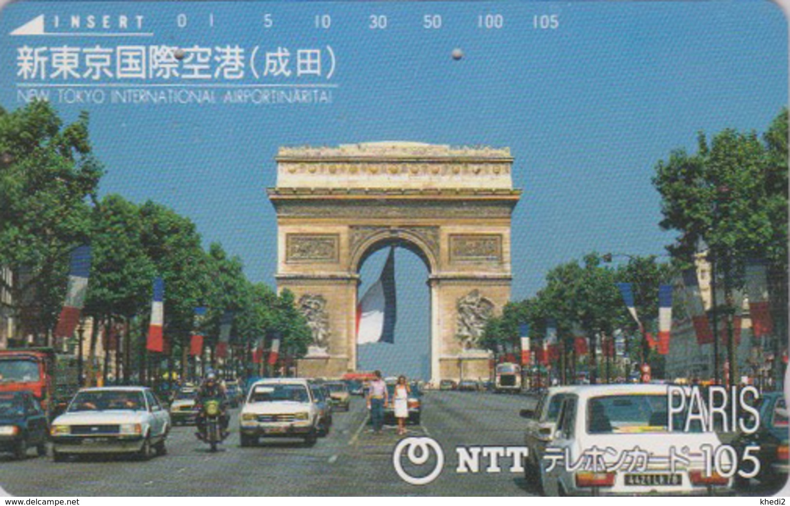 Télécarte Japon / NTT 250-136 - Site - FRANCE PARIS ARC DE TRIOMPHE / NARITA AIRPORT - AIRLINES Japan Phonecard / Avion - Japón