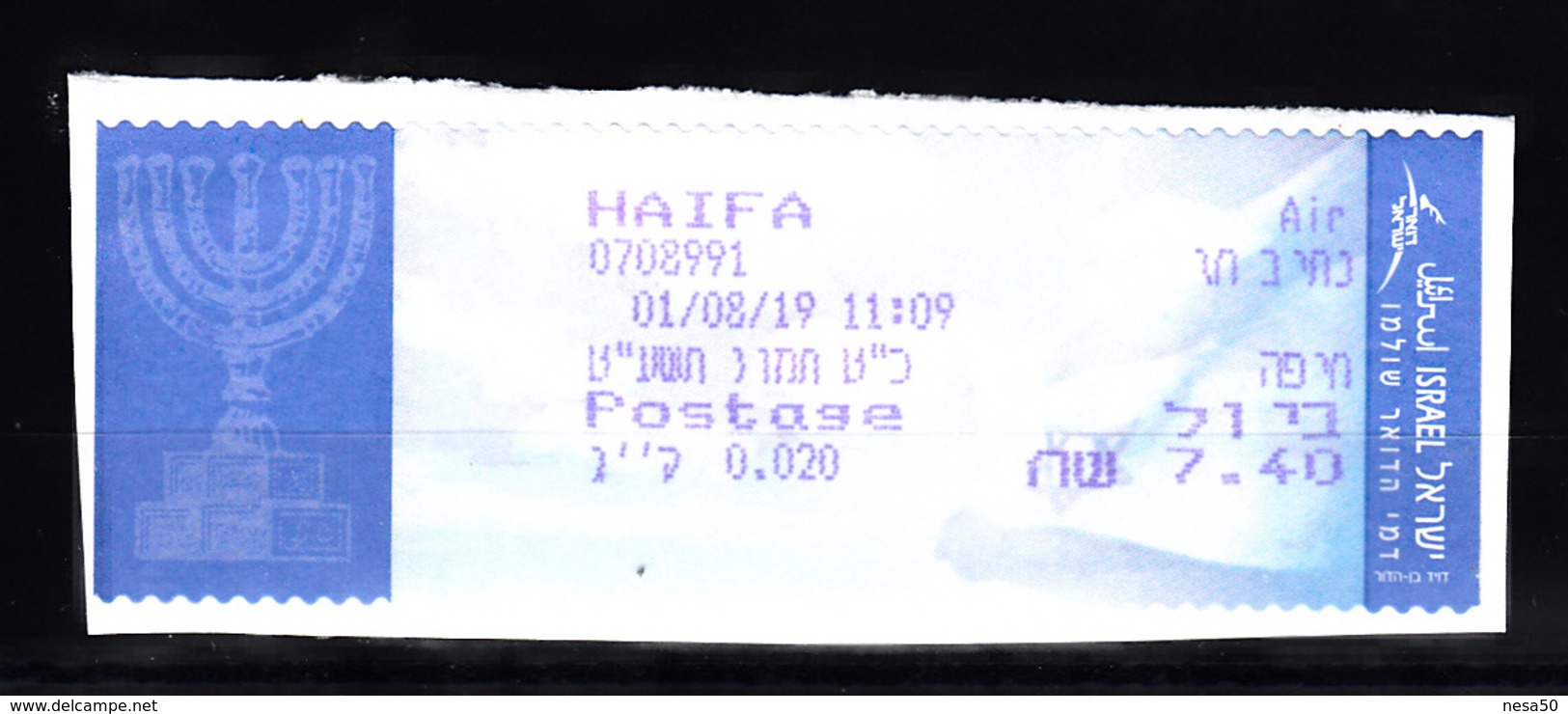 Israel 2019 Frankeerstrook Postage 7,40 - Gebraucht (ohne Tabs)