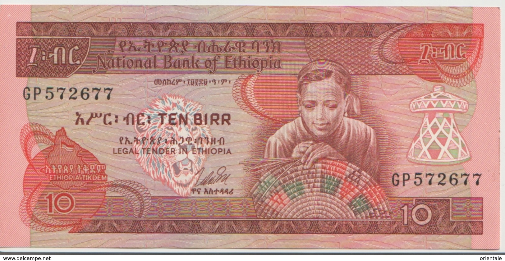 ETHIOPIA P. 32b 10 B 1976 VF - Ethiopië