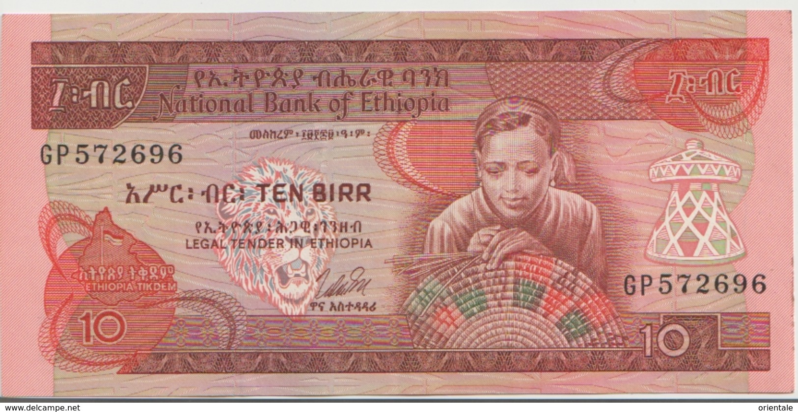 ETHIOPIA P. 32b 10 B 1976 VF - Etiopia